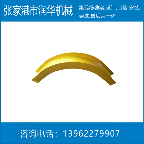 悬挂链输送线XT100-160水平弯头