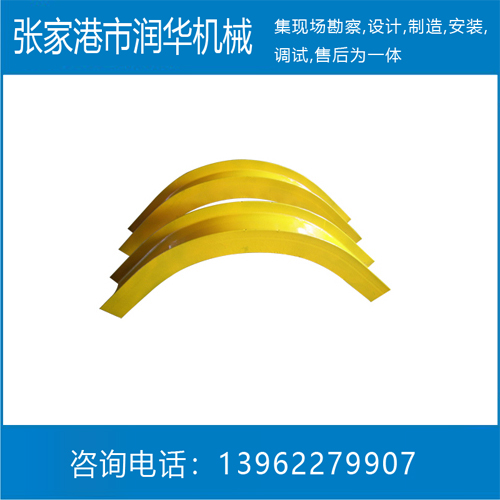 悬挂链输送线XT80-100-160水平弯