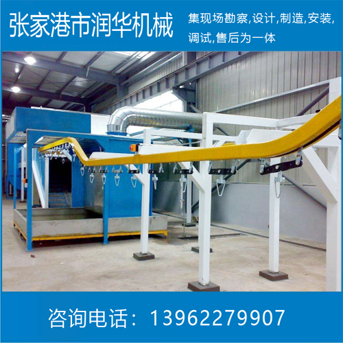 悬挂输送机以及悬挂输送线生产制造厂家